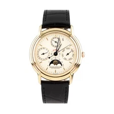 Jaeger-LeCoultre Odysseus Perpetual Yellow Gold Cream Dial 36mm 170.7.80 Full Se
