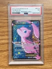 [PSA 7 NM] 2013 POKEMON B&W MEW EX #RC24 LEGENDARY TREASURES RADIANT COLLECTION
