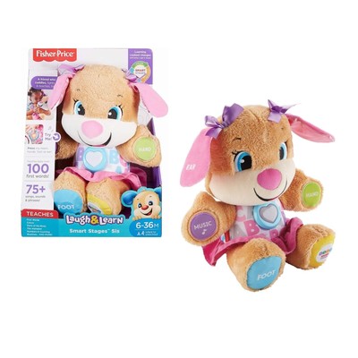 fisher price smart stages bear