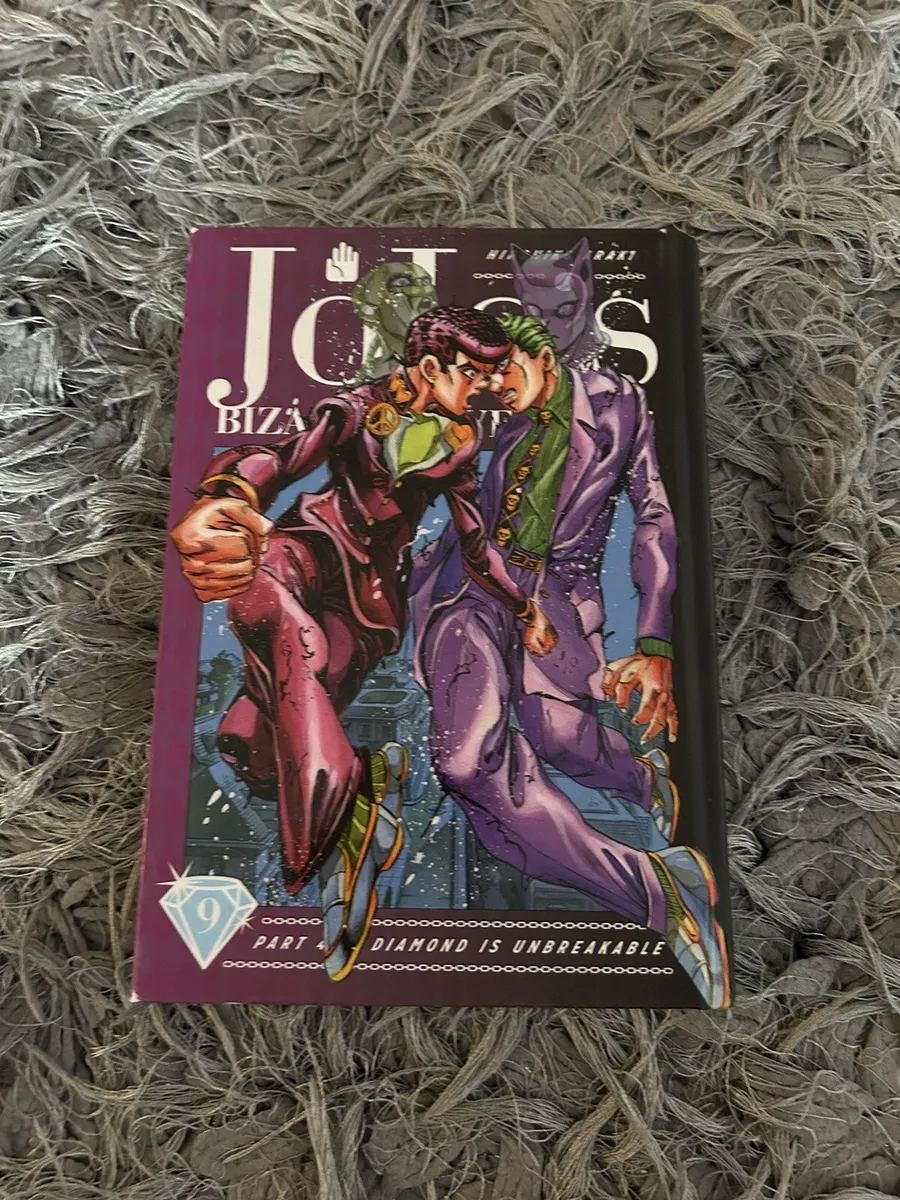 JoJo's Bizarre Adventure: Part 4--Diamond Is Unbreakable, Vol. 9 (9)