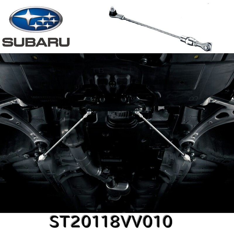 STI Genuine OEM FLEXIBLE DRAW STIFFENER F For SUBARU WRX STI (VA