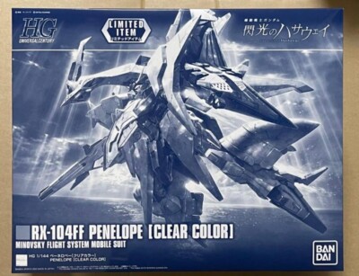 HG 1/144 RX-104FF Penelope [Clear Color] Limited Item | eBay