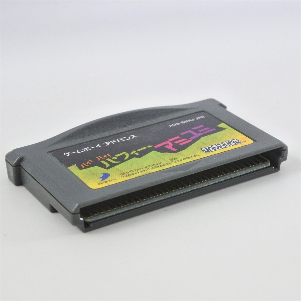 HI HI PUFFY AMI YUMI Gameboy Advance Nintendo 3234 gba | eBay