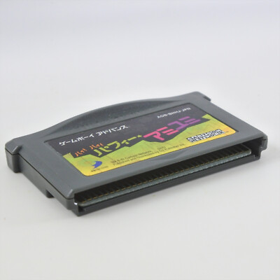 HI HI PUFFY AMI YUMI Gameboy Advance Nintendo 3234 gba | eBay