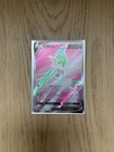 Carte Pokémon FR Gallame V 181/196 FA EB11 Origine Perdue