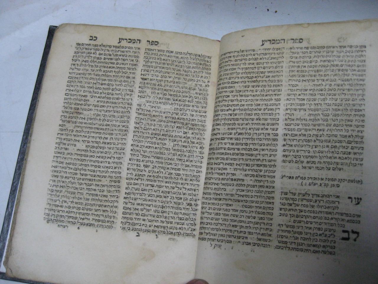 Picture 6 of 11