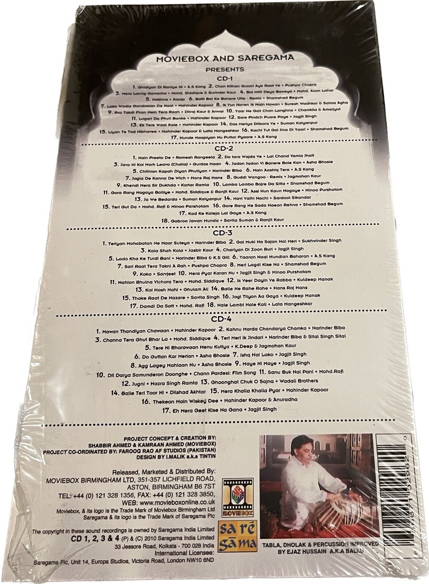 Lyrics Muthu Rajini Songs Ilayaraja Nattupura Pattu Tamil Songs