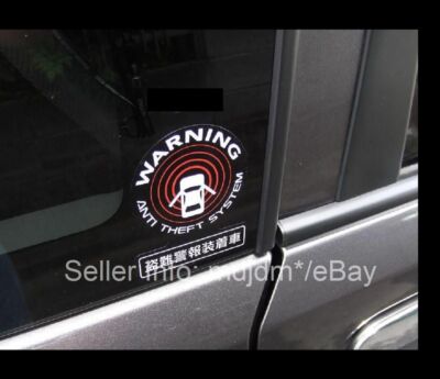 セキュリティ・セーフティ Taka NISSAN OEM Warning Security Decal Sticker B8595-AQ010 Genuine for