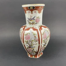 VTG Toyo Hexagonal Porcelain 8" Vase - Red w/ Bird Floral Design & Gold Trim
