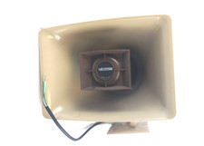 V-1036C Valcom 15W 24VDC Beige One-Way Paging Horn