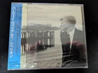 Harvey Williams Rebellion Japan CD QTCY-2037 PROMO