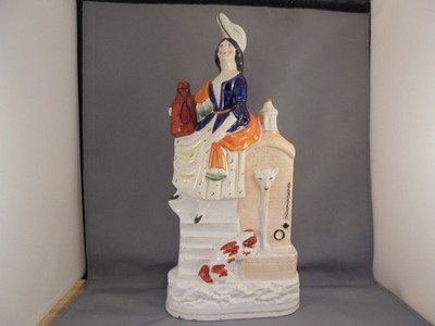Antique 19th C Staffordshire Pottery Pure Water Fountain Woman Dog Fig 13 3/8'' 