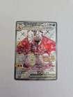 Carte Pokémon Dracaufeu SVP074 Promo Alternative Coffret ETB Display Neuve/NM