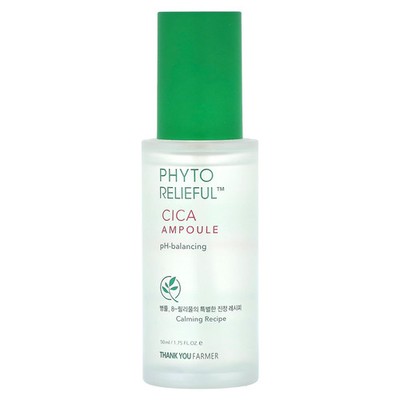 Phyto Relieful, Cica Ampoule, 1.75 fl oz (50 ml)