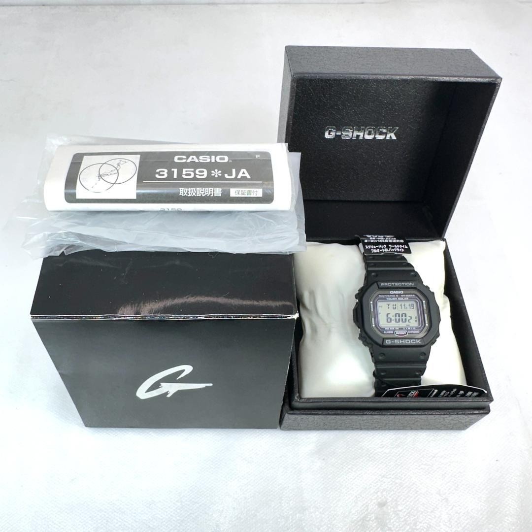 Casio G-Shock Black Wristwatch - DW-500 for sale online | eBay