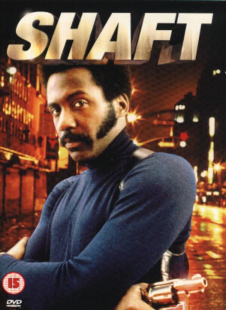 Shaft [15] DVD