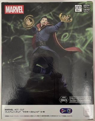 Sega Prize MARVEL ACT/CUT Premium Figure Doctor Strange JAPAN NEW