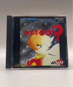 MCD Cyborg 009 Mega CD Japan 2g