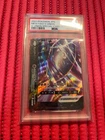 PSA 10  POKEMON JAPANESE 007 013 SPECIAL CARD  MEWTWO V-UNION h103