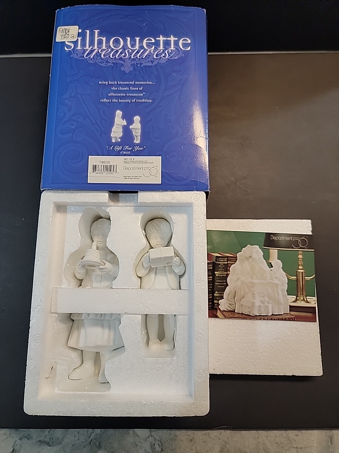 Click here to see eBay Auction