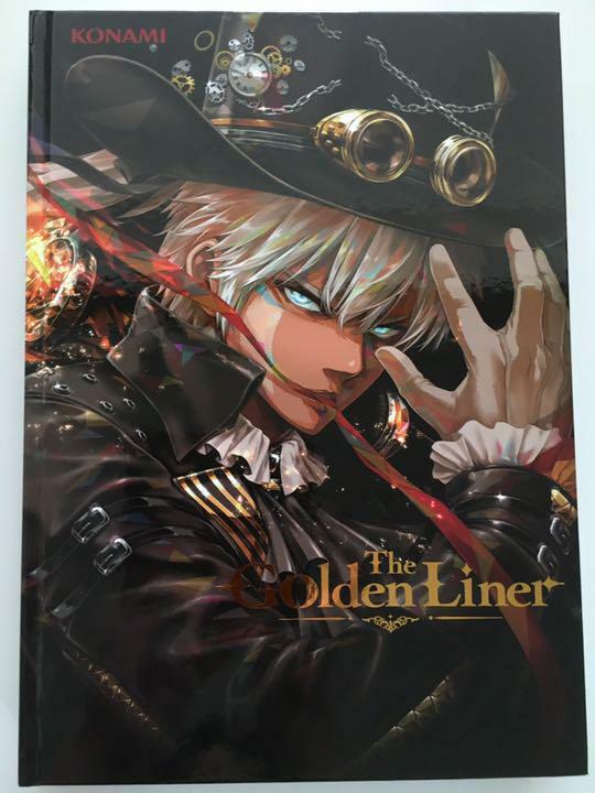 The Golden Liner Goli Art Book Konami Beatmania IIDX 26 The Golden Liner Goli Art Book Konami Beatmania IIDX 26