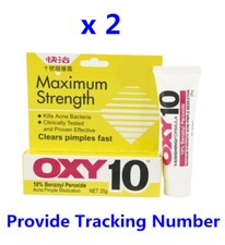 oxy benzoyl peroxide lotion