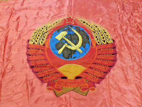 GENUINA BANDERA COMUNISTA RUSA REAL, 42x54", diseño satinado y bordado, ¡NUEVO! - Imagen 5 de 9