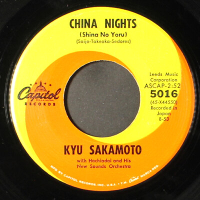 KYU SAKAMOTO: china nights / benkyo no cha cha cha CAPITOL 7