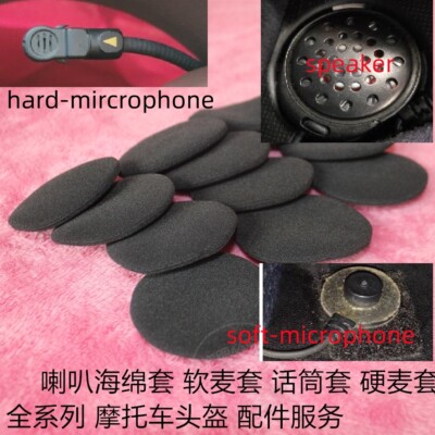 EarPads Cushion Foam Sponge For Cardo Packtalk Bold JBL Motorcycle