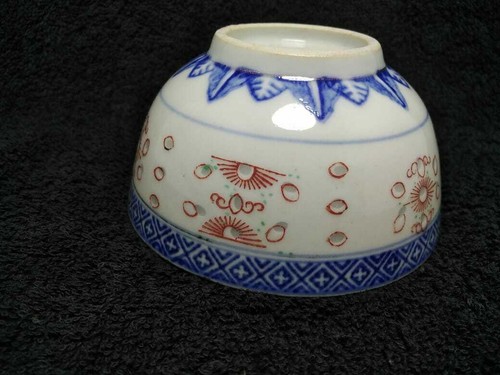 Vintage Chinese Transparent Dragon Pattern Porcelain Bowl & Soup Spoon Gold rim - Picture 5 of 11