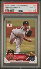 2023 Topps Japan #118 Spencer Strider 'Rookie Cup' Jade Green /75 PSA 10