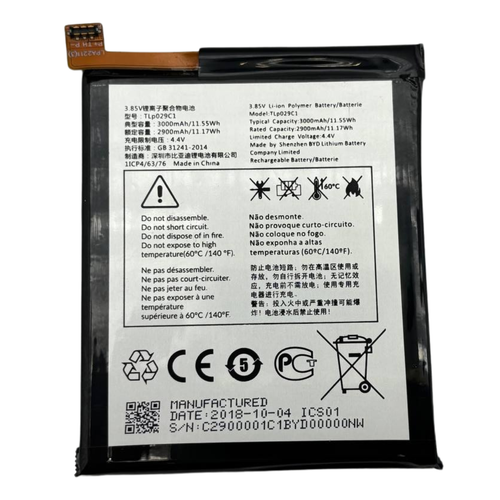 Battery TLP029C1 Replacement For BlackBerry Key2 LE Alcatel 3E & A30Plus 3000mAh - 第 1/12 張圖片