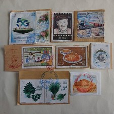 Lot Timbres Algérie