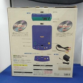 Bandai Ba-001 Playdia Ffm68