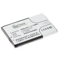 Akku Li-Ion FüR Samsung SGH-X530 X568 X630 X680 X680V X969 X979 I320