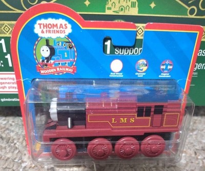 Thomas & Friends Wooden Railway Train ARTHUR 2005 NEW IN BOX