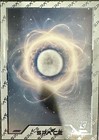 Bild 39 von 85