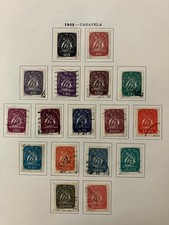 Portugal 1943 - Caravel stamps set used