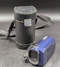 Sony DCR-SX30E Handycam Video Kamera Rekorder - Aktiv