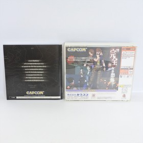 BIOHAZARD CODE VERONICA Kanzen Dreamcast Sega 2142 dc