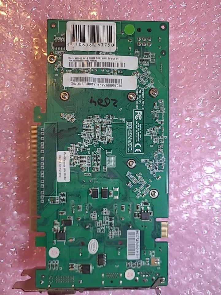 Palit NVIDIA GeForce 8800GS 384MB GDDR3 PCI-E Graphics Card - Image 2 of 3