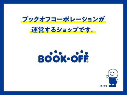 Eureka Seven Blaze Blue Limited Edition /Flow - Bild 6 von 6