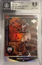1998-99 Upper Deck Ovation - Superstars of the Court Michael Jordan #C1