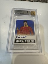 2012 Leaf Originals BLUE - NIKOLAI VOLKOFF AUTO #NV1 - 12/25 BECKETT 9