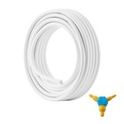 25m Alu Pex Rohr Verbundrohr Sauerstoffsperrrohr Fußbodenheizung Weiß