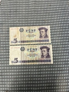 2x DDR Geldschein 5 Mark 1975 – Staatsbank/Deutsche Notenbank Lot