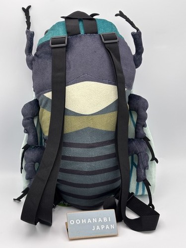 Mochila Insectos Juguete de Peluche Robusto Cicada 50cm Mochila de Verano Niños Japón Envío Gratis - Imagen 2 de 15
