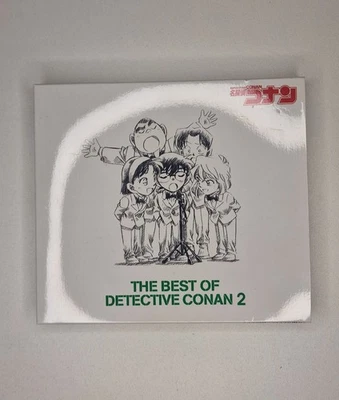 The Best of Detective Conan 2 - JBCJ-9005 - OST Soundtrack - CD Japan - Photo 1/4