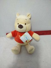 Kids Preferred nwt plush Pooh bear 9 in Winnie the Pooh