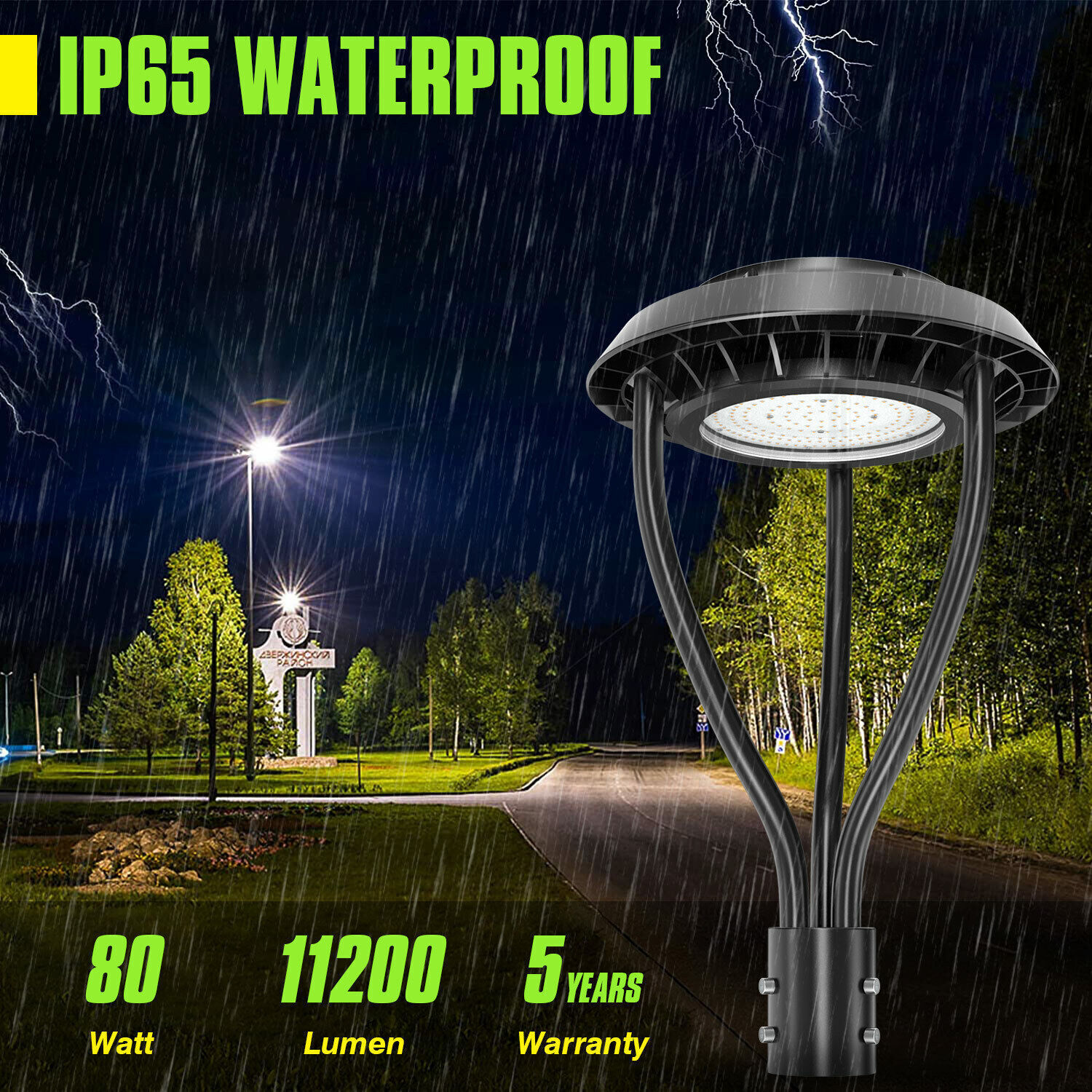 80W LED Post Top Pole Light for Outdoor Pathways and Gardens, 400W Equivalent